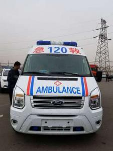 阿合奇县跨省长途